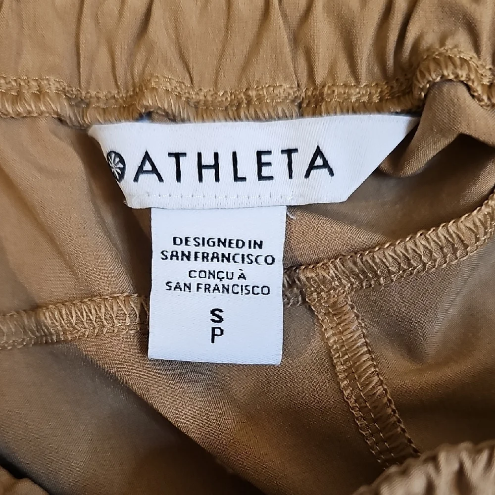 Athleta Tan Athletic Shorts - Picture 4 of 11